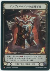 MTG 炎の儀式/Rite of Flame FOIL - メルカリ