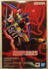 BANDAI SPIRITS SHFiguarts 진골 조각법 가면 라이더 갑옷 가면 라이더 갑옷 짐바 레몬 암즈