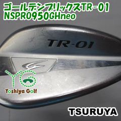 ツルヤゴルフ短尺メンズドライバー初心者R右ワンサイダー中古ゴルフ