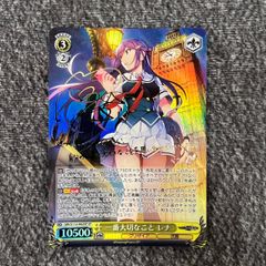 剣轟の団長 ドギラゴン王道 4枚セット 25RP4DMRDM1/DM1 - メルカリ