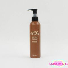 カネボウ クリーム イン ナイト 40g 未開封 C901 - メルカリ