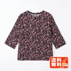 花柄プリント 七分袖 カットソー ブラック コットン100% トップス UNIQLO風のサムネイル