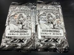 Z/X ゼクス プロモ 全6種 ノーマル ジェネレート ストライク