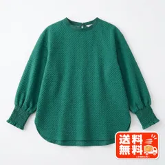 グリーン 長袖ブラウス パフスリーブ M〜Lサイズ バックギャザー chocol raffine robe風のサムネイル
