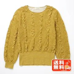 Les Sportique レスポルティーク 長袖トップス イエロー 9号 KANEKO ISAO風のサムネイル