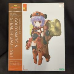 希少 当時物美品週刊少年ジャンプ 機械戦士ギルファー 新連載号 - メルカリ