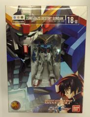 반다이 HCM Pro 기동전사 건담 SEED DESTINY 데스티니 건담 18-00