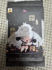 正規品POP MART SKULLPANDA XG スカルパンダ ② - メルカリ