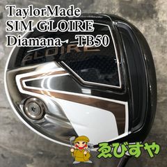 フライハイト THE-G 415Ti 1W Diamana BF60 フレックス - メルカリ