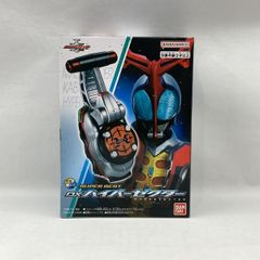 仮面ライダーカブト 1-11巻＋超バトルDVDセット - メルカリ