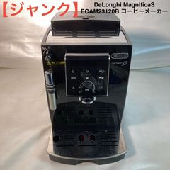 ジャンク品 JURA エスプレッソマシン ENA Micro1 - メルカリ