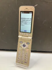 らくらくホン  ゴールド/8GBのサムネイル