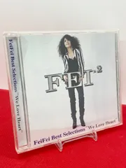 欧陽菲菲 FeiFei Best Selections We Love Heart TOCT-26148 邦楽 昭和歌謡 CD ベスト・セレクションズのサムネイル