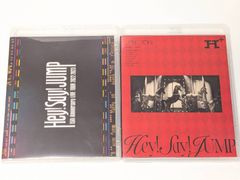 Hey!Say!JUMP LIVE TOUR H + 初回盤・通常盤セット - メルカリ
