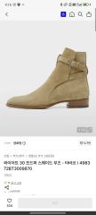 希少品SAINT LAURENT ブーツ、エディ期 size42 .2015ss - メルカリ