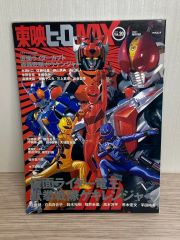超人ロック スペシャル新世界戦隊＆フイルムコミックス | Mercari