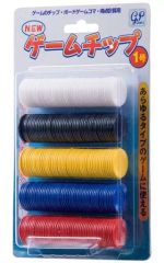 [Used] Board Game Game Chips No. 1 (Renewed Version)