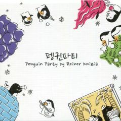 [Used] Board game Penguin Party (Korean version)