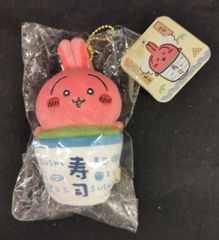 그레이 파커 서비스 마스코트/치이카와 스시 치이카와 토끼/차