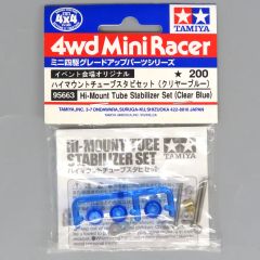 ミニ四駆 ハイマウントチューブスタビ クリヤーブルー クリヤーレッド