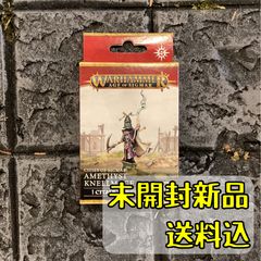 ウォーハンマー 40,000 Cadia Unbroken 静岡会場限定 - メルカリ