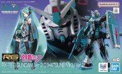 2026年最新】RG 1/144 RX-78-2 ガンダム Ver.2.0 [初音ミクVer.]の人気
