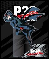 페르소나 5 더 로얄 주인공 아메미야 연꽃 조커 아크릴 스탠드 P30th 페르소나 30주년 공식 상품