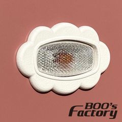 フューエルリッドガーニッシュ【ラギッドスタイル】3D 立体 [ダイハツ