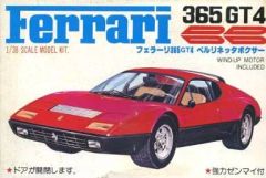 1/38 カワイ フェラーリ365GT4ベルリネッタボクサー - メルカリ