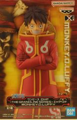 BANDAI SPIRITS DXF THE GRANDLINE SERIES 에그헤드 MONKEY.D.LUFFY 에그헤드 원숭이·D·루피