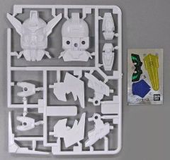 [중고] 플라스틱 모델 NRX-0013 건담 바사고 (화이트) [기동 신세기 건담 X] 건담 X 컬렉션 [0054328]