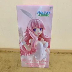 2026年最新】BiCute Bunnies Figure 姫路瑞希の人気アイテム - メルカリ