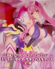 麻雀ファイトガール フィギュアコレクション ミツモト・ダイア