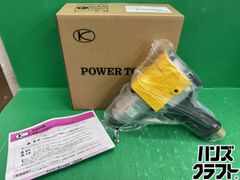 □【中古】Snap-on スナップオン ECARD062OJ ワークライト 明るさ:600 □【中古】Snap-on スナップオン ECARD062OJ ワークライト 明るさ:600