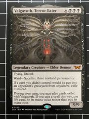 MTG 双対の声、ヴェイラン 英語版1枚 - メルカリ