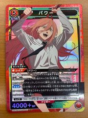 PSA10】未来へ一緒に 姫森ルーナ SSP サイン入り HOL/W91-040SSP