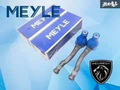 【新品】MEYLE製 プジョー 308 308SW 3008 シトロエン DS4 タイロッドエンド 左右セット 11-16 020 0023 11-16 020 0022のサムネイル