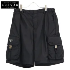 2026年最新】prada ナイロンパンツの人気アイテム - メルカリ