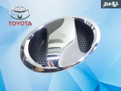 【使用OK！】トヨタ純正 NCP130 NHP130 KSP130 ヴィッツ オーナメント エンブレム ロゴ Netz ネッツマーク 75311-12A20 ストア出品のサムネイル