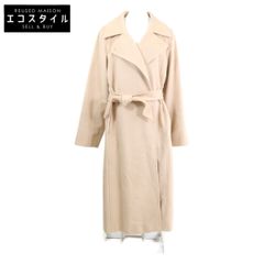 GUCCI グッチ 【美品/国内正規】751436 GGスプリーム切替 カーゴパンツ
