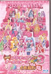 마블러스 애니메이션 Blu-ray 영화 프리큐어 올스타즈 New Stage3 영원한 친구 [특장판]