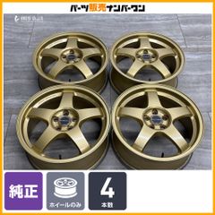 軽量約6.5kg AL 16インチ 6.5J+48 100/5H ゴールド 4本 | Mercari