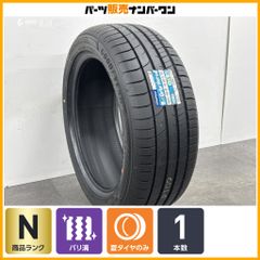 交換用に】DOS 16in 6.5J +38 PCD114.3 グッドイヤー アイスナビ6 215 