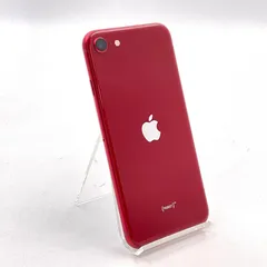 【最速発送】 iPhone SE (第3世代) 128GB Red softbank SIMフリー 白ロム【難有】 68%