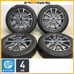 正規品】レクサス LEXUS LC500 LC500h Sパッケージ 純正 21in 9.5J +25