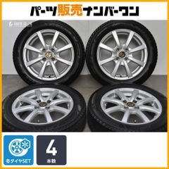 2023年製 バリ溝】ホンダ GB3 フリード 純正 15in 5.5J +50 PCD100