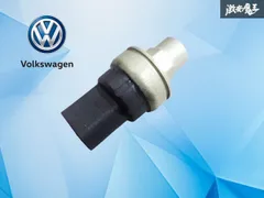 【使用OK！】VWワーゲン純正 ジェッタ 圧力センサー センサー 1J0 959 120 純正パーツ 激安魔王 ストア出品のサムネイル