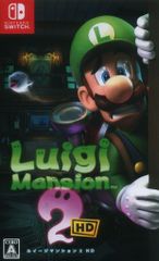 Switchカセット ルイージマンション2 HD - メルカリ