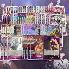 黄 SR以下 4コン(※3枚欠品) 17種62枚 決戦の刻 OP16 シリュウ ティーチ