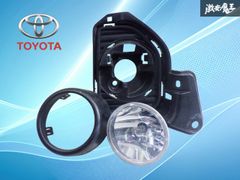ストア出品】トヨタ純正 GGH30W AGH35W ヴェルファイア 前期 LED